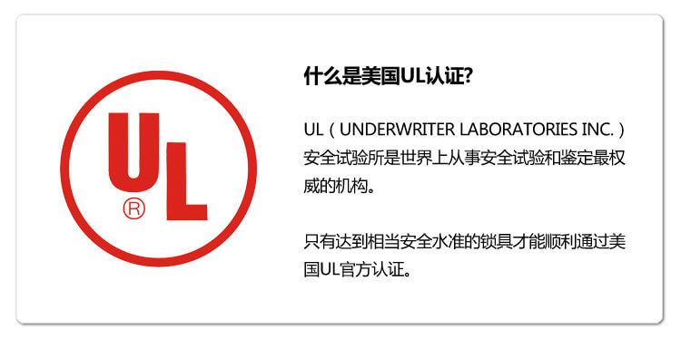 大堂保險(xiǎn)柜的圖片